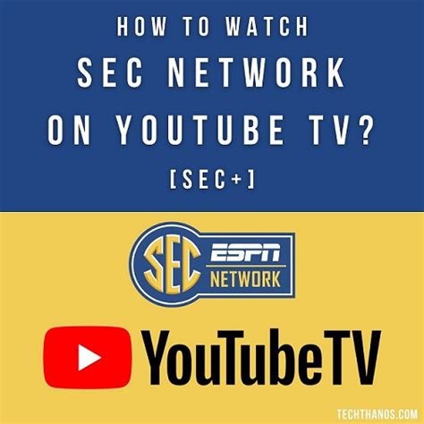 secn+ youtube tv